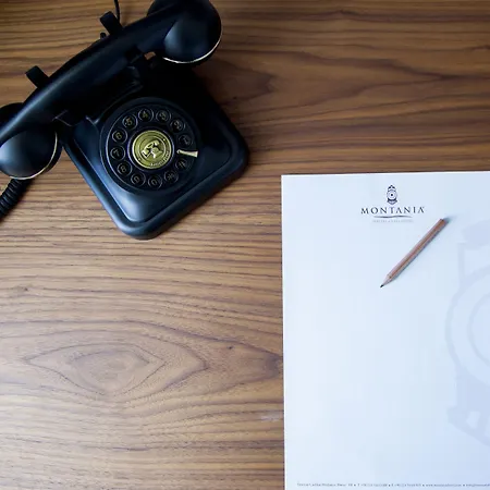 Montania Special Class 무단야