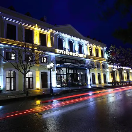 Montania Special Class 4* Mudanya
